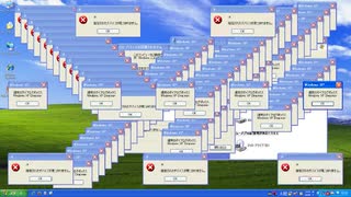 【音MAD】明日のPCに幸あれ