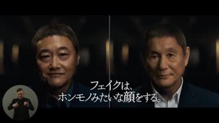 ACジャパン CM集(2025年・前編)