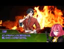 【シノビガミ】予知迷宮のカナリア：中編