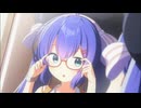 【音街ウナ】奏（かなで）【スキマスイッチ】