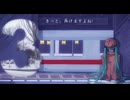 Noise Gate feat.初音ミク【ウナギ】*16歳誕生日作!