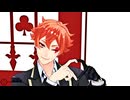 【MMDツイステ】エース・トラッポラに「ダーリンダンス」を踊って貰いたかった