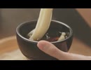 変態丸亀製麺アキラ