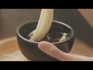 変態丸亀製麺アキラ