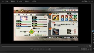 [プレイ動画]　戦国無双４の姉川の戦い(浅井軍)をおとはでプレイ