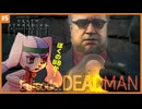 俺がパパだー！！！｜ウサギとデススト#5【DEATH STRANDING DIRECTOR'S CUT】