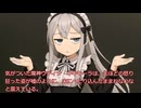 辺境ダンジョンで【家庭菜園】第59話　わたくしと結婚してくださいませ！