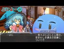 マナケミア2～おちた学園と錬金術士たち～ 実況プレイ Part 68