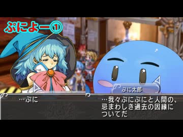 マナケミア2～おちた学園と錬金術士たち～ 実況プレイ Part 68