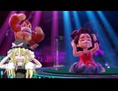 ウンチーコングBAKATARE