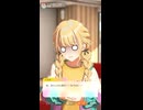 抜け殻みたいになっちゃった