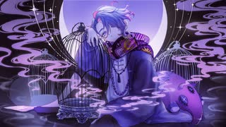 多種は夛様と生きていく時間を。 - 人類派 feat.梟音キリィ (Time with Them All - Jinruiha feat.Kyone Killy）