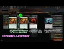 【MTGA】アブザンヨーグモス医院