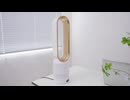 □️✨ 羽根なし扇風機 | スマート空気清浄ファンコンボ □