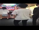 氵凡田OE