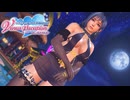 【DOAXVV】Reika(Nocturne Romanza)Gacha & Gravure movie  れいか(ノクターン・ロマンツァ)ガチャ＆グラビア動画