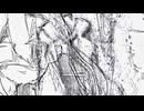 mysyique girl / 揶揄ゐ
