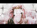 グゼルホワイター - 人類派 feat.プシュケ＝サリー×心音ドク (Guzelwriter - Jinruiha feat.Psyche=Sally×Kokone Doku）