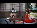 【第17回東方ニコ童祭】動機