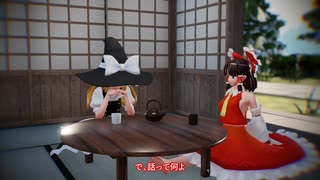 【第17回東方ニコ童祭】動機
