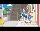CITY3話より とりもちだぁ〜