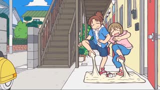 CITY3話より とりもちだぁ〜