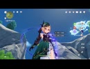原神　雷電将軍＆エミリエ＆ナヒーダでデイリー任務#５２１。地脈の花