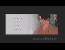 【ぼそぼそ実況】『叔父さんを堕とすまで』の流れを見る【単発】