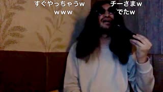 HOWEVER / GLAY(松山千春) - 朝までゆるゆる歌酒雑の部屋(2025.4.21)
