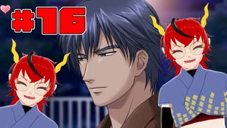 【ネタバレ注意】メロいってこういうことだよ【ときメモGS2】