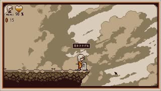 【RefindSelf: 性格診断ゲーム】 これから無職になる男の性格診断