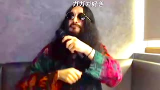 一人ぼっちの世界 / ガガガSP - 7月も宜しくの枠(2025.7.4)