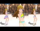 【ミリシタMV】Hug a nice day!/海美ちゃんソロ