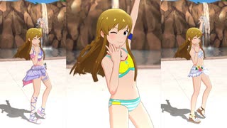 【ミリシタMV】Hug a nice day!/海美ちゃんソロ