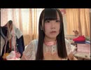 【もうちょ】女の子の日なのでコスプレ控え目