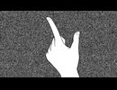 チラリ