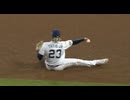 【MLB】メジャーの6-4-3併殺50連発