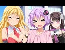 【第11回ひじき祭】アンジーさんの印象は？【voiceroid劇場】