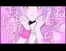 テレパシらない