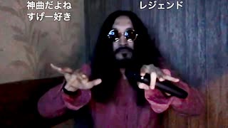 I LOVE YOU / BODY - 歌枠前夜祭(2025.6.20)