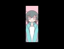 きゅうくらりん　セックス