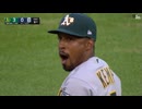 【MLB】引退した身長168cmトニー・ケンプのスーパーハッスルプレー集