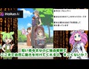 【ずんだもん解説】アニメ動画生成AIサービスどれがオススメ？