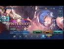 [Shadowverse:WorldsBeyond]サメのシャドバ日和パート２[ゆっくり実況]