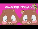 ゾロリせんせ、モブのダンスもまじめにふまじめだぁ〜