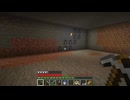 [Minecraft1.21.8] サメクライフパート28