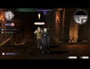 ファイアーエムブレム風花雪月　最終周実況　その２４　１/２