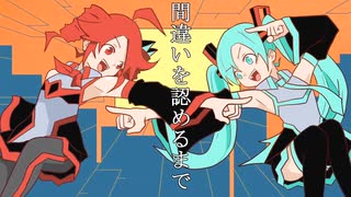 論破(feat.初音ミク、重音テトsv) Music Video