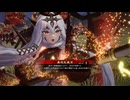 ［英傑大戦］魔探偵☆呂姫・絆 ～第十五幕～