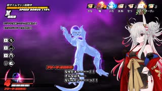 【DBTB】【第4回ビギ部屋】シーズン７開始勢の初級者による時の綻びからの脱出 ～レイダー編～